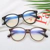 Anti-Blue Light Anti-Radiation Glasses Round Frame Flat Glasses Myopia Frames Goggles Optical Glasses Black Frame