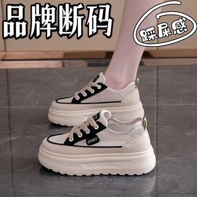 Женские модные повседневные кроссовки на толстой подошве из сетки, легкие, лето 2025, новая коллекция, спортивные кроссовки на мягкой подошве, платформа, увеличивающие рост, кроссовки-папа