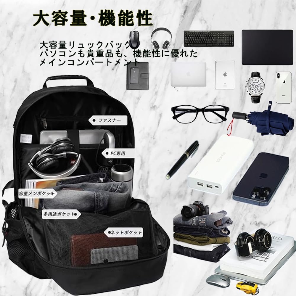 Рюкзак для скалолазания, большая сумка для скалолазания, 17 дюймов, водоотталкивающий, для предотвращения стихийных бедствий, рюкзак для скалолазания [Little Light] Сумка, Сумка, Рюкзак,