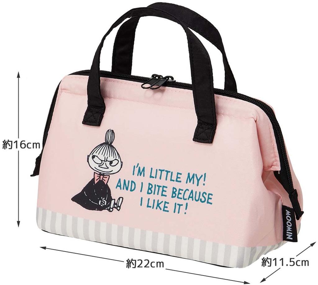 Skater Insulated Lunch Bag with Clasp, Little My Design, Pink, KGA1-A