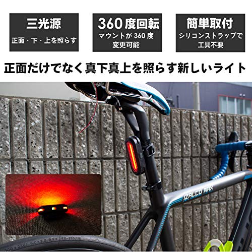 GORIX Задний фонарь для велосипеда USB-перезаряжаемый яркий светодиодный задний фонарь 3 боковых фонаря для шоссейного велосипеда с верхним и нижним расположением фонарей (GX-TL5517)