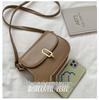 2021 Stylish Women’s Textured Shoulder & Crossbody Saddle Bag