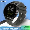 Умные часы для мужчин 1,43-дюймовый сенсорный экран Amoled, экран с 100+ спортивными режимами, всегда отображаемый Bluetooth-вызов, умные часы для женщин