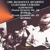 CD БУДАПЕШТСКИЙ КВАРТЕТ, РОБЕРТ ШУМАН;  - Шуман/Дворжак: Фортепианный квинтет APRCD0241 Япония Классика Б/У