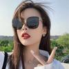 Sunglasses Women'S High-End Polarized Glasses Square Large Frame Round Face Thin Face Small Sunglasses