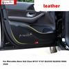 For Mercedes Benz GLE Class W167 V167 GLE350/GLE450/400d 2020 Car Accessories Door Edge Protection Pad Anti-kick Door Mats Cover