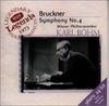 CD VIENNA PHILHARMONIC ORCHESTRA, BRUC - Bruckner: Symphony No.4 POCL6002 Japan Classical Used