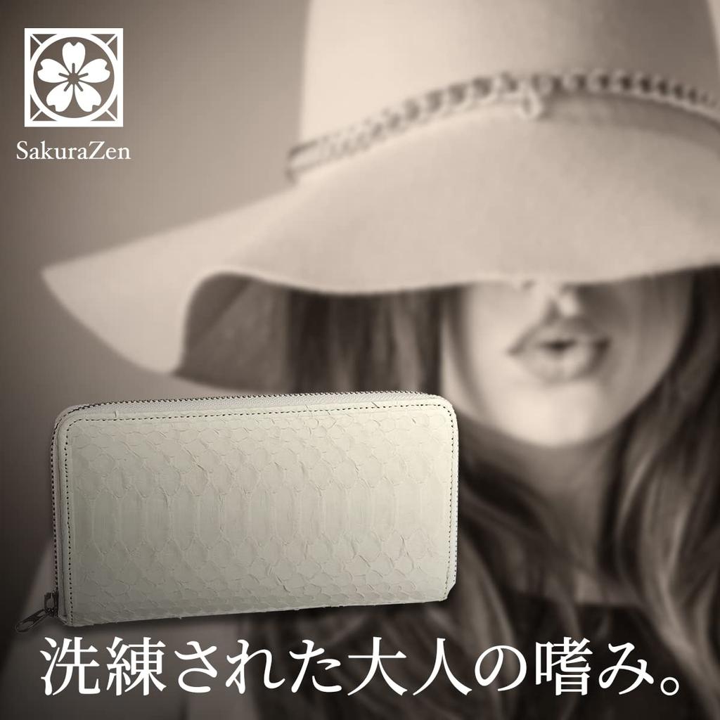 [SakuraZen] White Snake Round Wallet, Snake Leather, Money Luck Wallet, White Python Leather Men's Wallet [Genuine Snake LeatherHandmade by Skilled