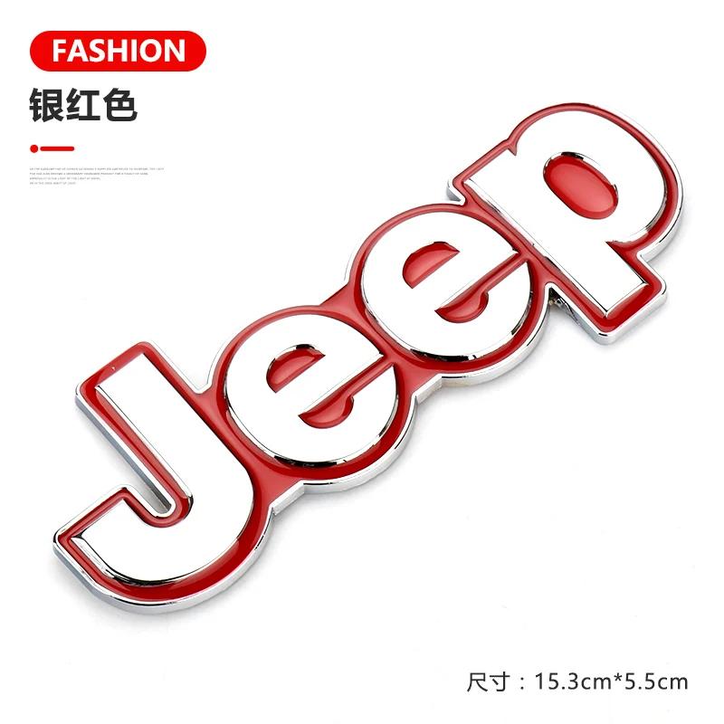 Auto Rear Trunk Badge Body Sticker Fender Side Decal for Jeep Wrangler Grand Cherokee Compass Renegade Patriot Rubicon Liberty ALV1