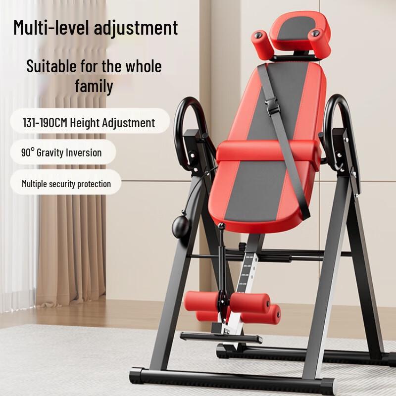 JianJunShuo Home Inversion Table