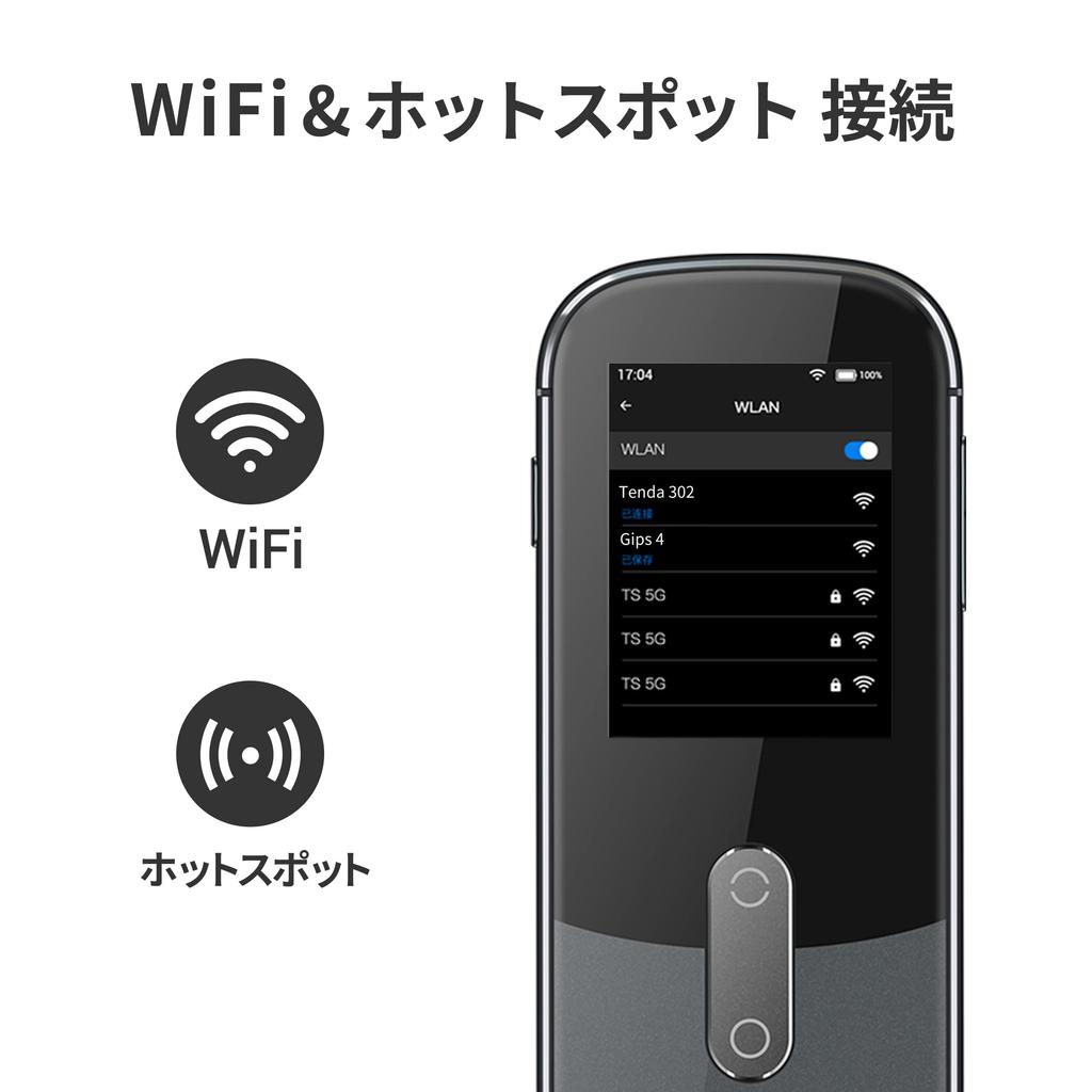 Wooask W09 Портативный переводчик Поддерживает 127 Фото Оффлайн HD Идеально для Языка Bluetooth True Wireless Точка доступа Аккумулятор Черные Наушники-вкладыши, Языки,