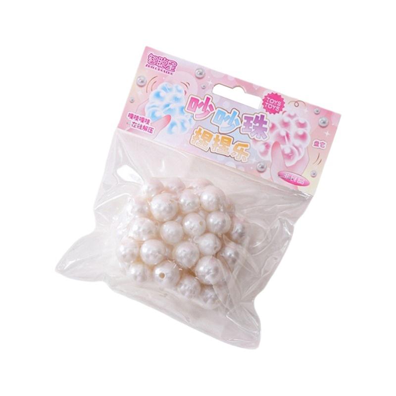 Снятие стресса Сжимаемые шарики из жемчуга Игрушка-фиджет для снятия стресса Глазированные бусины Шарик-вибратор Шарики-жемчуг для вечеринок для детей Игрушка-фиджет для девочек