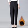 Плюшевые утепленные эластичные брюки с высокой талией для женщин среднего и пожилого возраста - Свободные прямые брюки в стиле 'бабушка'