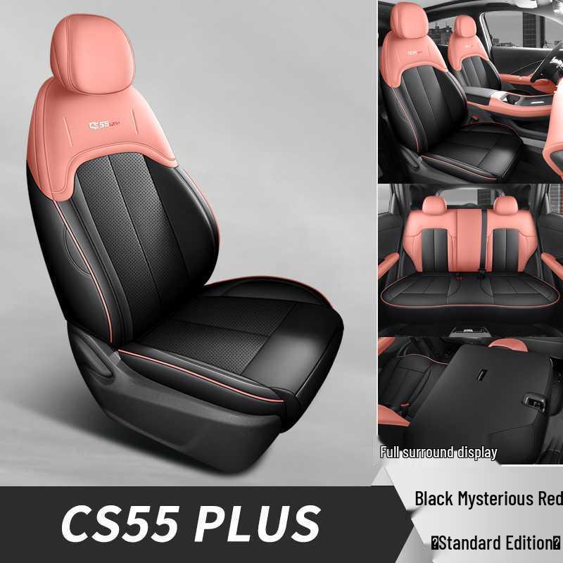 Чехлы на сиденья Changan CS55 PLUS Четвертого Поколения: Полностью закрывающиеся всесезонные чехлы на сиденья автомобиля, совместимые с 26 моделями.