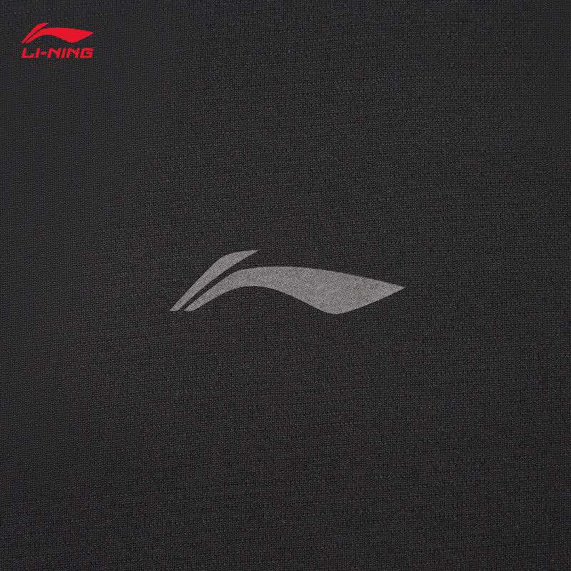 Li-Ning Мужская спортивно-повседневная футболка с длинным рукавом 2026 ATLW295