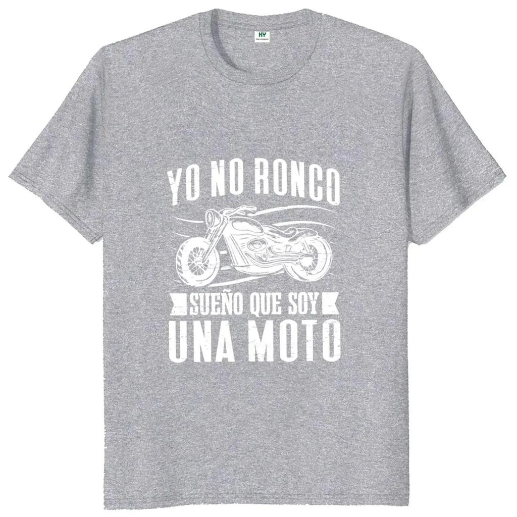 New Arrived Motorcycle Biker T Shirt Funny Spanish Sayings Dad Boyfriend Gifts Tees Tops Cotton Round Neck Casual Soft T-shirt