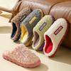 Autumn and Winter New Cartoon Cotton Slippers Women's Thick Bottom Fluff Drag Male Couple Home Non-slip Warm Indoor Household