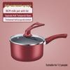 Jitianjiang 16 см Кастрюля для детского питания из камня маифань с антипригарным покрытием, набор с крышкой, которую можно поставить,