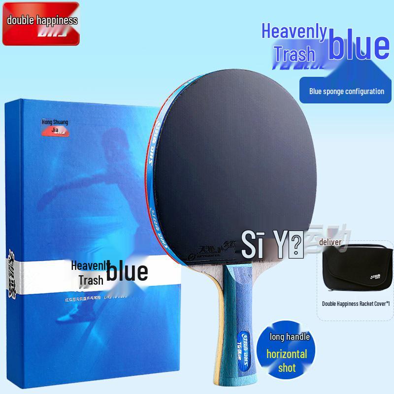 Профессиональная настольная ракетка Tianji Blue - Высокая эластичность, Прямая длинная ручка