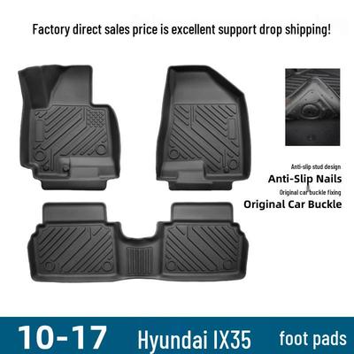 2010-2017 Hyundai IX35 Экологичные ТПЭ Коврики в Салон