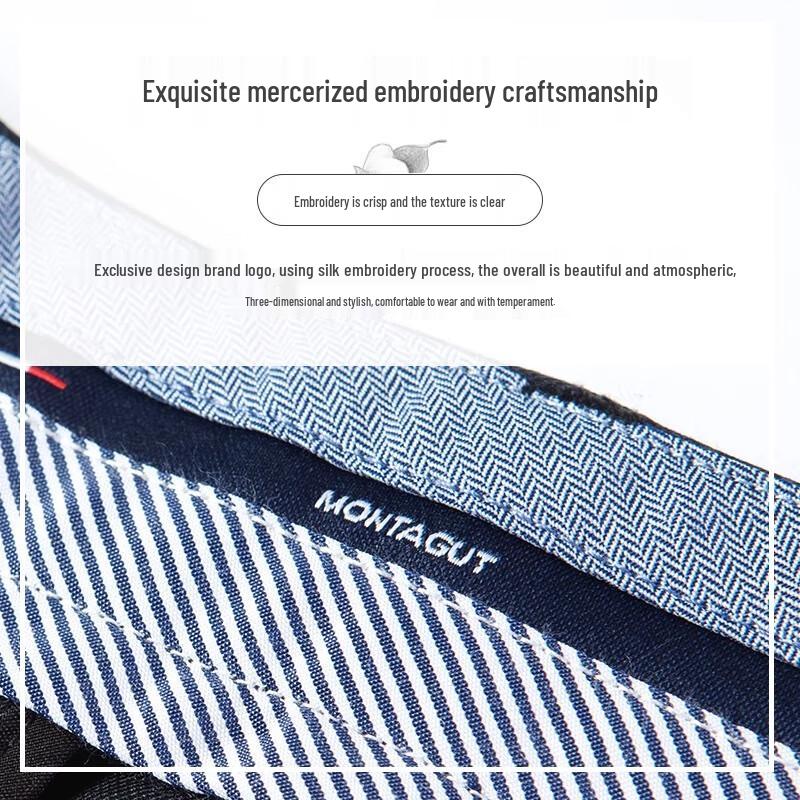 Мужские легкие охлаждающие повседневные брюки прямого кроя MONTAGUT