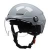 Helmet Electric Car Women's Summer Half Helmet 3C Certified Battery Motorcycle Men's Four Seasons Helmet