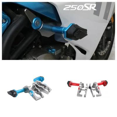 Для CFMOTO 250SR 300SR ABS 300 250 SR MY22 250NK/ABS Защитная крышка двигателя Защитные слайдеры рамы Защита от падения Защитный кожух