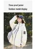 Women's Waterproof Windproof Jacket - Spring/Autumn Casual Fashion, Breathable, Loose Fit