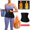 Women Sauna Waist Trainer Slimming Belly Wrap Tummy Control Sweat Band 5 Bones Gym Accessories Losing Weight Lumbar Belt Shaper
