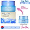Nature Republic Super Aqua Max (Combination / Fresh / Moisture) Watery Cream 80ml