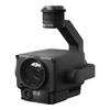 DJI Камера-подвес Zenmuse H20 (Китайская версия)