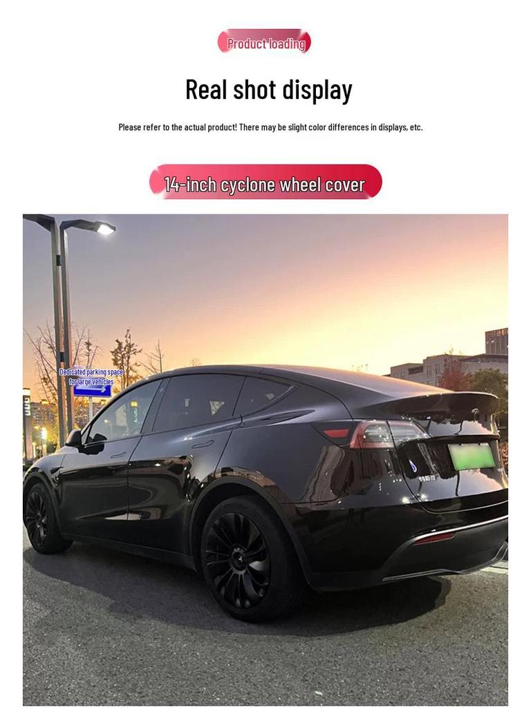 Защитный колпак на колесо 19 дюймов (полноразмерный) для Tesla Model Y, модификация колес