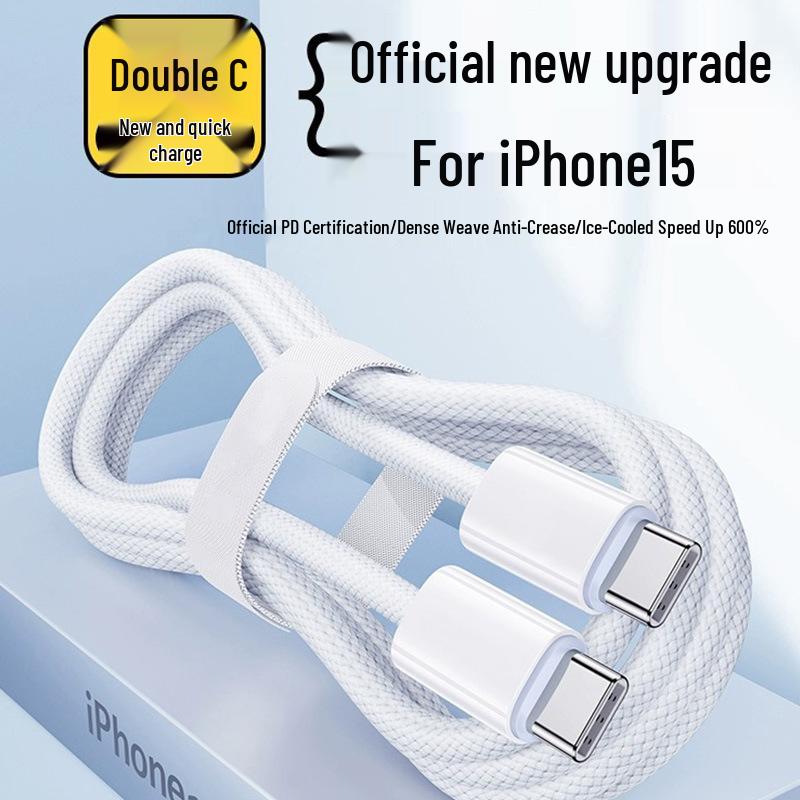 Thunderbolt 4 Braided C-to-C Charging Cable: Original PD Fast Charge
