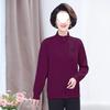 Женский хлопковый спортивный костюм: Свободный двухпредметный костюм для среднего и пожилого возраста на весну и осень