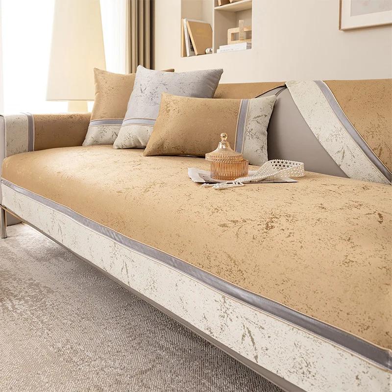 Новый жаккардовый лоскутный чехол для дивана L-типа, угловой чехол для дивана, синель, чехол для дивана для гостиной, универсальный для всех сезонов, коврик для дивана