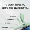 Настоящая жидкость подходит для чехла для мобильного телефона Xiaomi 17promax 17TPro новый 17Ultra мягкий матовый Xiaomi 17t.