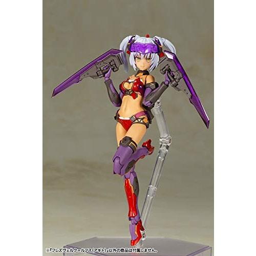 Kotobukiya Frame Arms Girl Hresvelgr Rufus (Agito) - Non-scale Plastic Model Kit, Approximately 155mm Tall