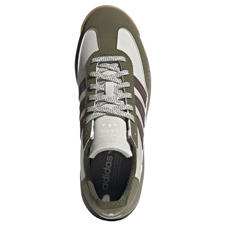 Adidas Кроссовки Sl 72 Rtn 'Алюминиевый коричневый молочный' JS0506