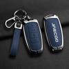 Car Remote Key Case Cover For Omoda JAECOO J7 J6 J7 J8 Phev 2025 2024 2023 Ruigu 9 Zinc Alloy Leather Auto Keychain Accessories