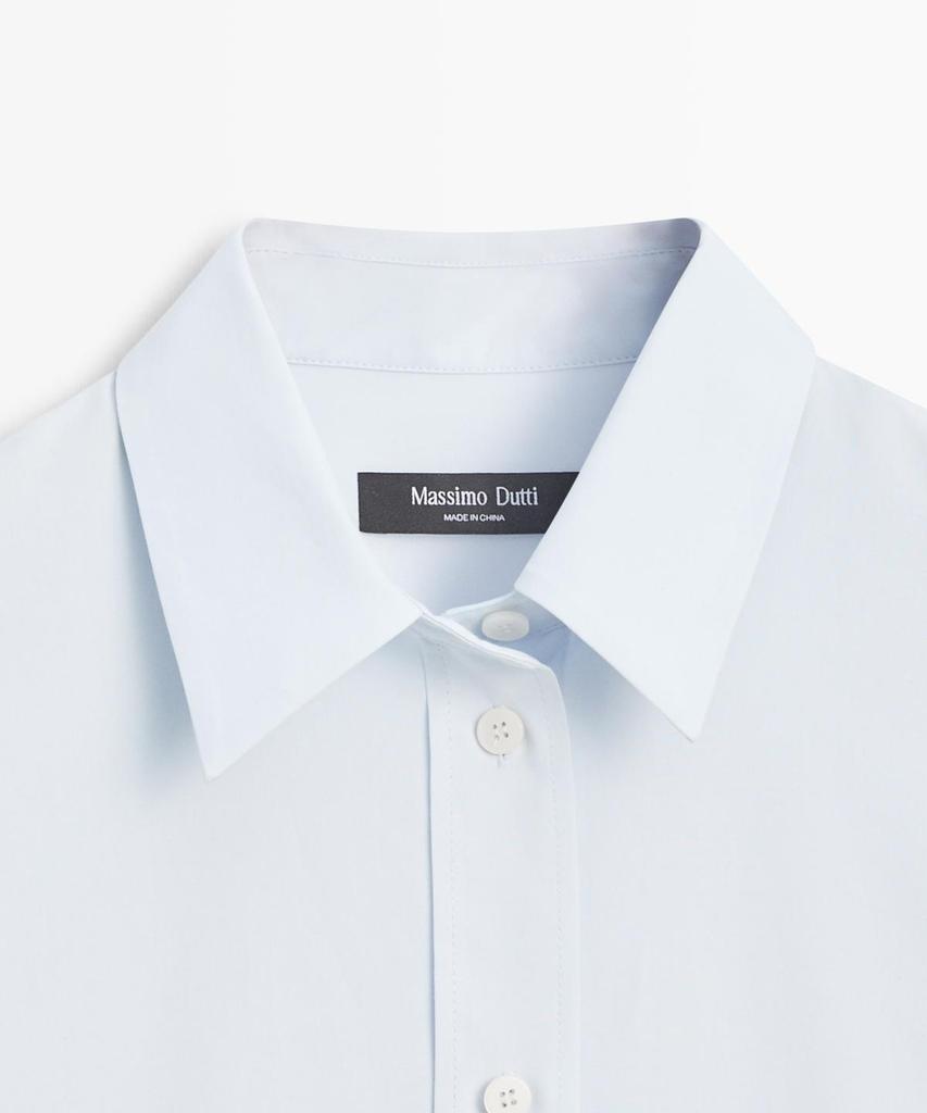 Хлопковая рубашка poplin от Masimodutti