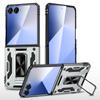 Применимо к чехлу для мобильного телефона Samsung Z Flip 1, металлический держатель-кольцо, чехол zflip1 складной противоударный