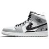 Air Jordan 1 Амортизация Нескользящая Износостойкая Средняя высота Винтажные Баскетбольные Кроссовки Мужские Дымчато-серый 554724-092(Команда56-)