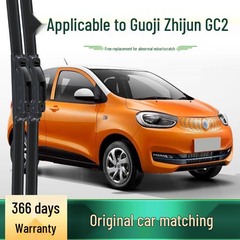 Multi-functional Frameless Silent Wiper Blade for Guoji Zhijun GC2