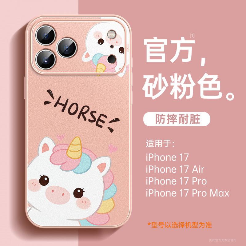 Подходит для чехла на мобильный телефон Apple 17promax, новый iPhone15 Год Лошади 16 всесторонний супер хит 14plus овчина