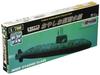 Doyusha 1/700 World Submarine Series No.1 JMSDF Oyashio-class Model Kit WSC-1