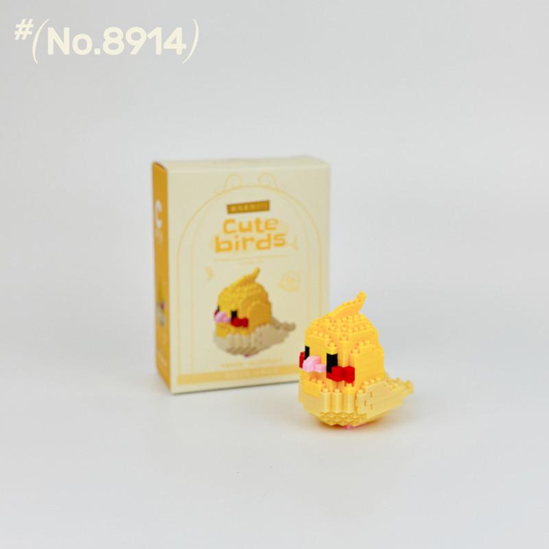 Милый пухлый птенчик микро-конструктор - Совместим с Lego для детей