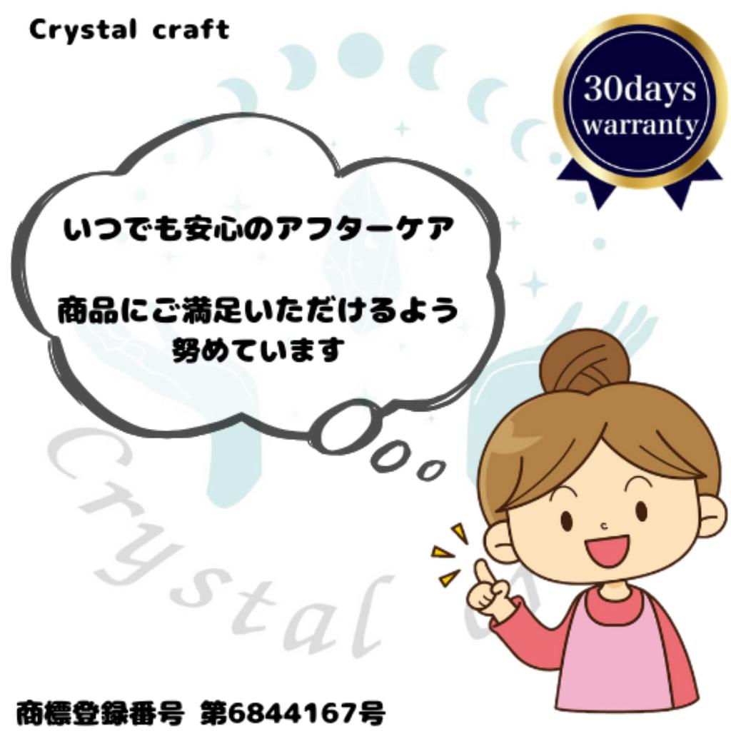 Crystal Craft Lucky Apple Figurines, Good Fortune Charms, Interior Decoration Objects, Set of 2 (Red)