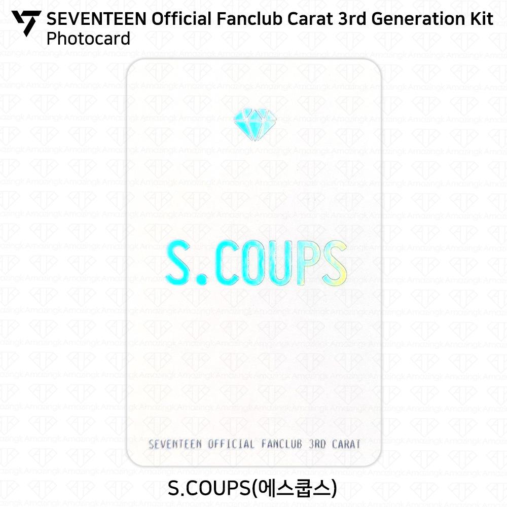 Seventeen Официальный фан-клуб Carat, 3-й срок, ограниченная фотокарточка, фотокарточка KPOP
