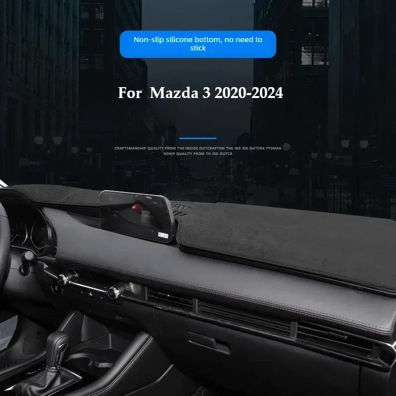 Car Interior Accessories Tools For Mazda 3 Axela 2014-2024 Dashboard Sunshade Mat Center Console Anti-Slip Light Shield Pad