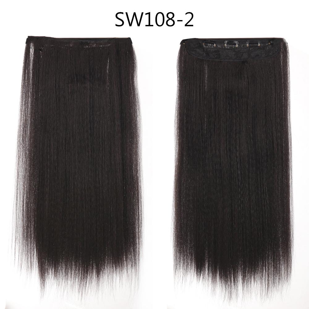 Длинные прямые накладные волосы на клипсе, 24 дюйма, синтетические искусственные волосы для женщин